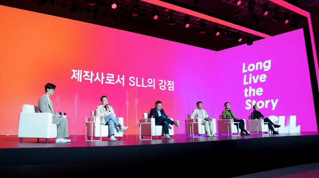 SLL 미디어데이 단체 (1)