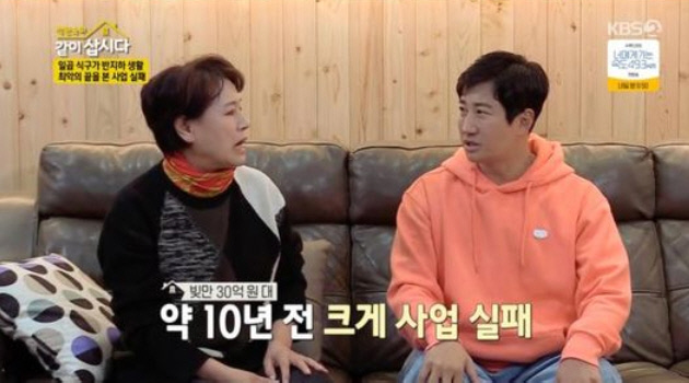 이훈