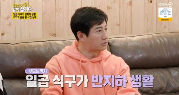 이훈