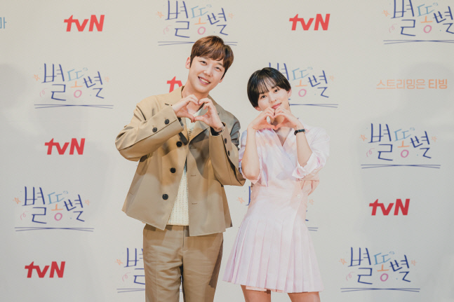 이수현이성경김영대윤종훈김윤혜박소진이정신00022 (1)
