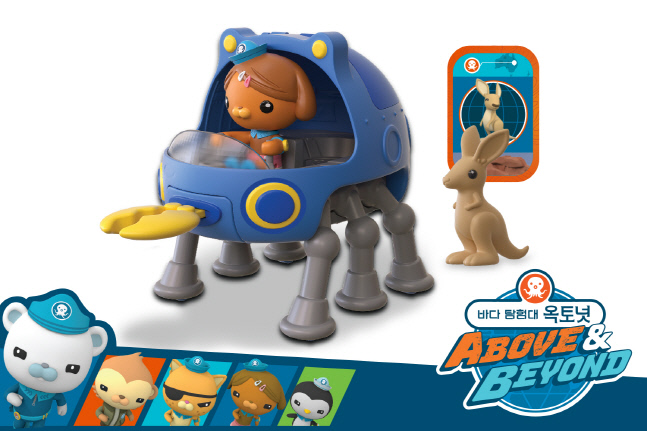 [이미지] 옥토넛_신규 탐험선_테라 제품사진