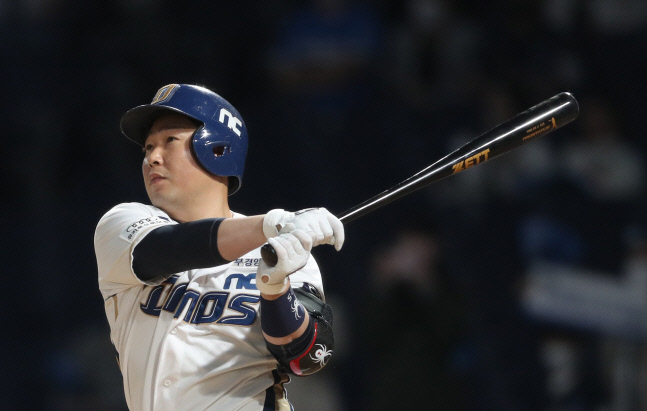 NC 양의지 4월 20일 시즌 1호 홈런