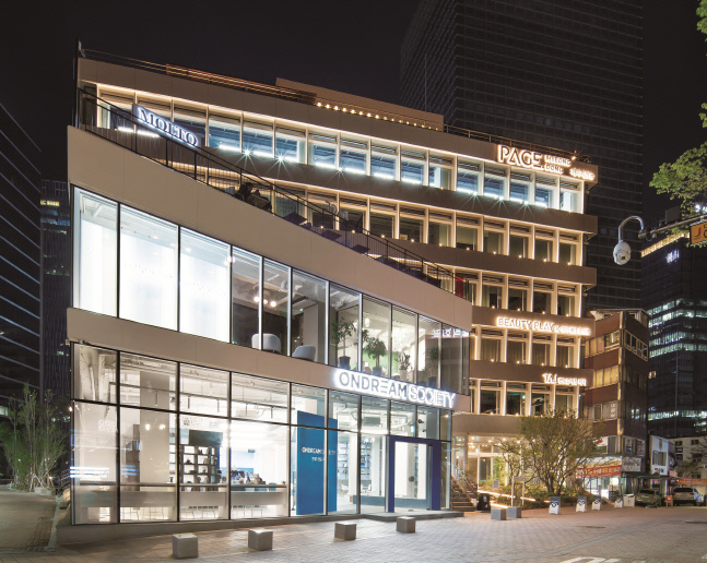 온드림 소사이어티 전면부 야경