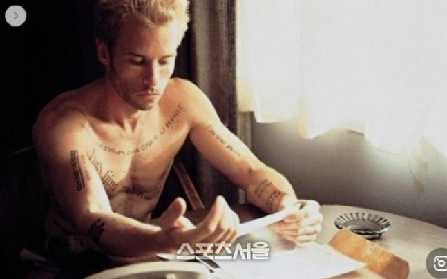 권익위 결정 '몸에 문신 있다고 경찰시험 불합격 처분은 부당'