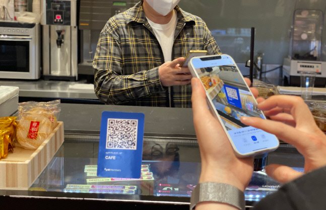 KakaoTalk_20220421_145046619