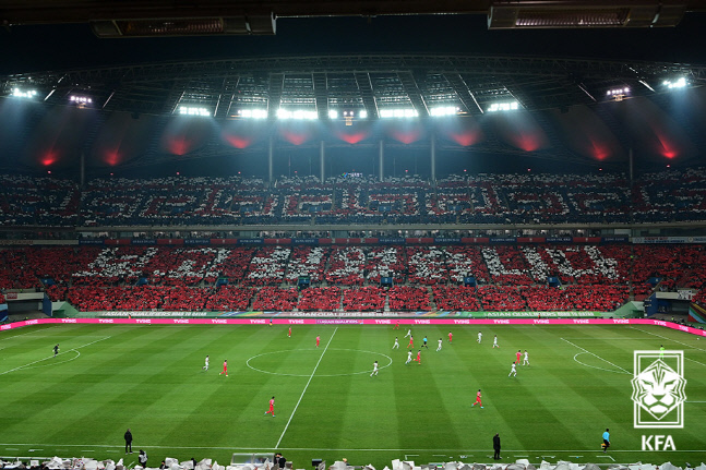 TV조선, KFA 주최 대표팀 경기 중계방송사 확정