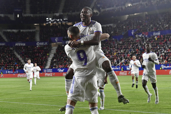 다비드 알라바 선제골