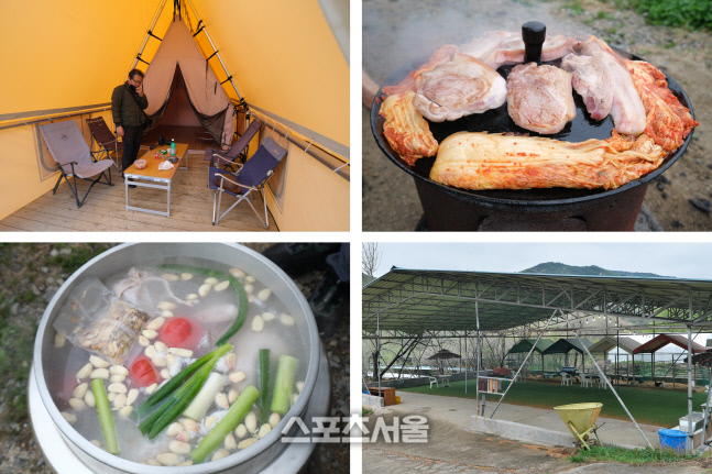 성주하늘목장2