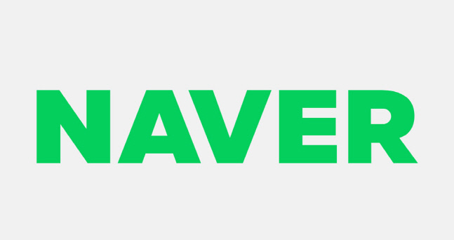 네이버