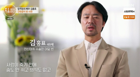 김홍표