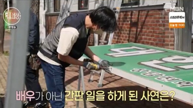 김홍표2