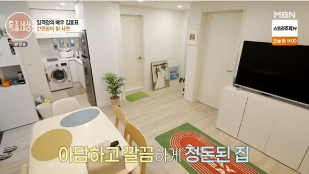 김홍표4