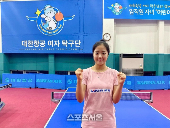 신유빈, 1년 후배 김나영에 자극받았나?..."다음달 3일 복귀" 발표