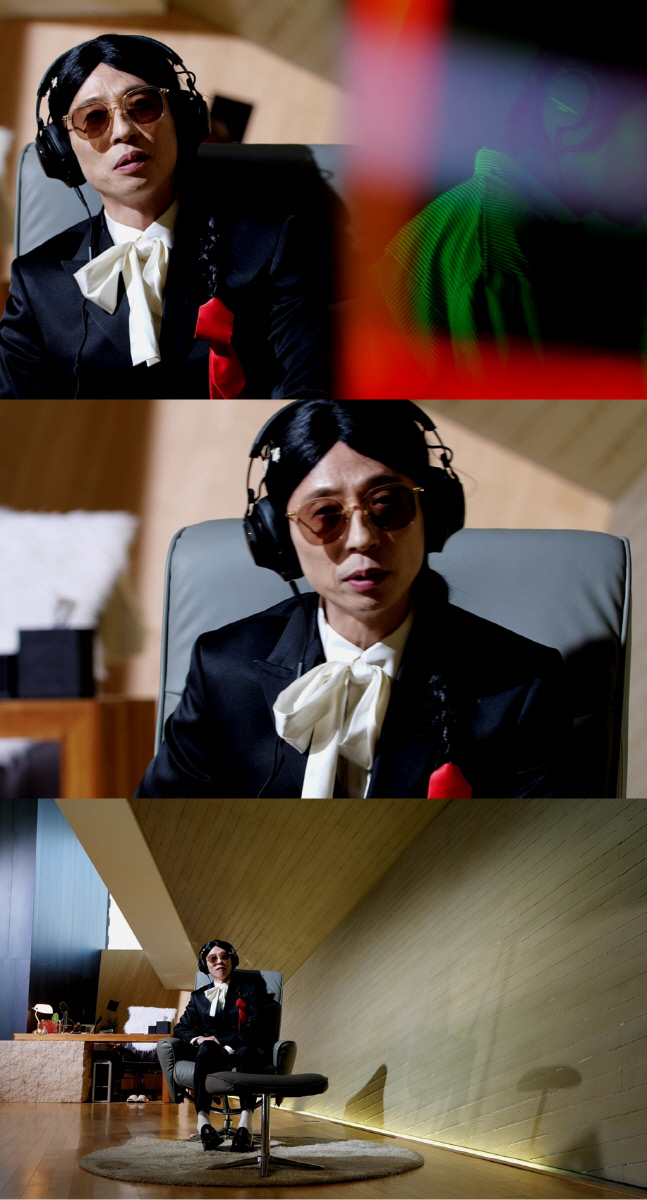 '놀면 뭐하니' 유팔봉, 유재석 '말하는 대로' 선곡 참가자에 '깐깐 모드 ON'