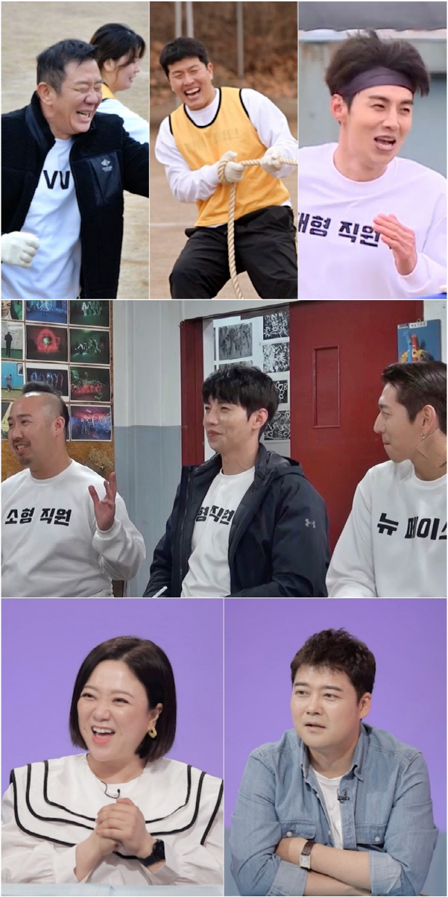 '당나귀 귀' 김숙, '♥이대형' 알고보니 천생연분 핑크빛 기류