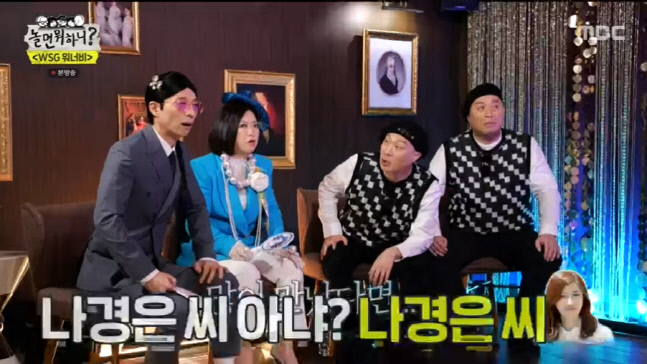 캡처_2022_04_23_19_39_57_907