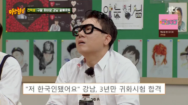 캡처_2022_04_23_20_54_37_31