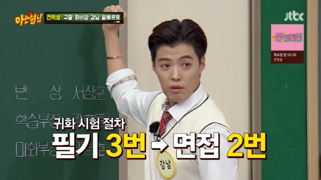 캡처_2022_04_23_20_54_37_31