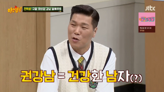 캡처_2022_04_23_20_54_37_31