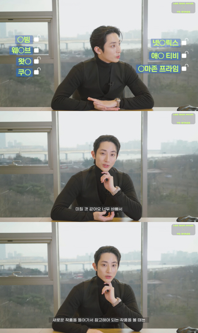 Cap 2022-04-21 16-56-27-520-vert