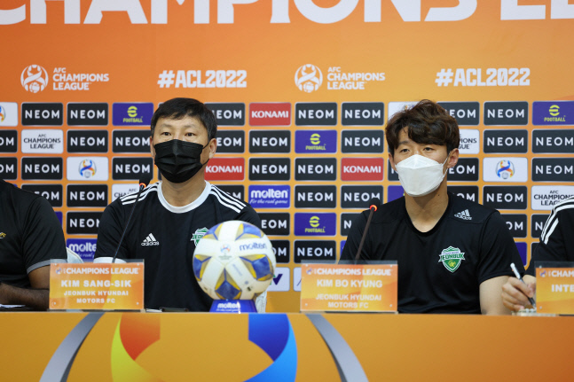 연승 도전, 전북 김상식 감독 "좋은 내용으로 승리하겠다"