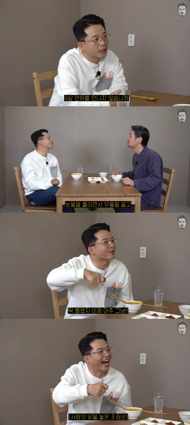 김준호 "♥김지민, 이제 빼도 박도 못해…이혼남 품은 '테레사 수녀' 됐다"