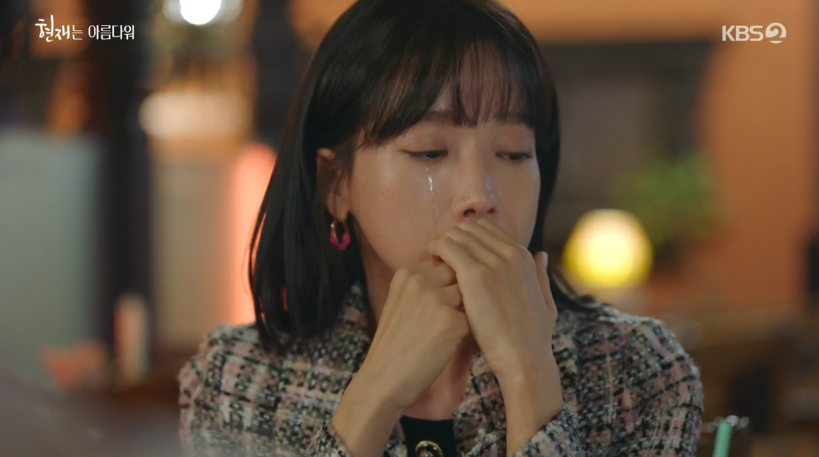 윤시윤 떠보는 배그린 "지금 선택하라면 너, 엔조이는 어때?" (현재는 아름다워)[SS리뷰] 