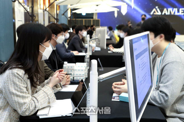 [참고사진1]KT에이블스쿨 1기잡페어