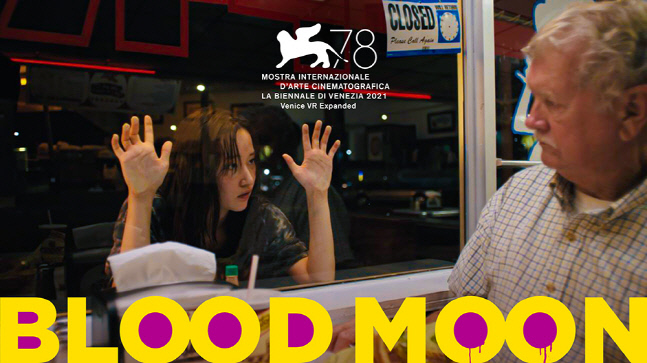 전종서 할리우드 진출작 '블러드 문' 하반기 개봉 확정