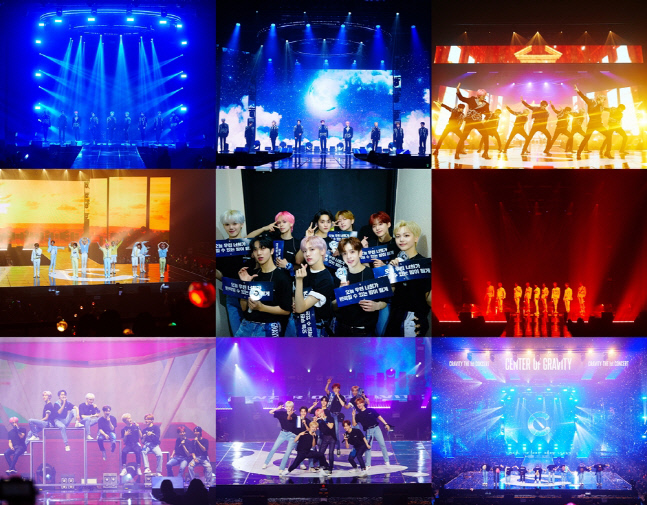 크래비티_콘서트