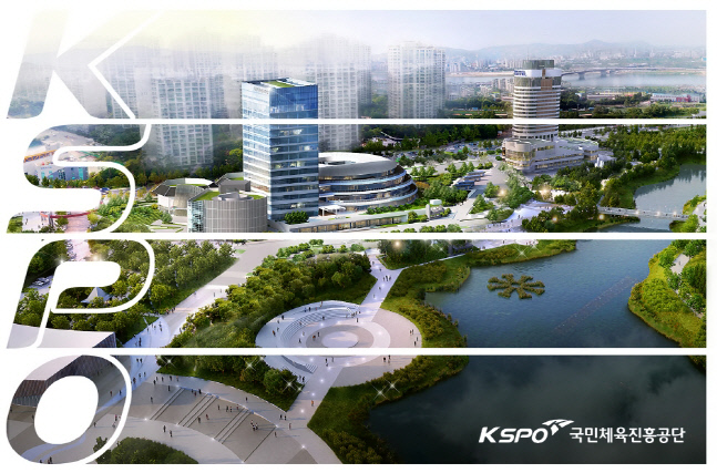[보도사진] 올림픽 스포츠 콤플렉스 조감도 (1)