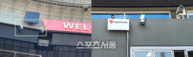 트랙맨호크아이-horz