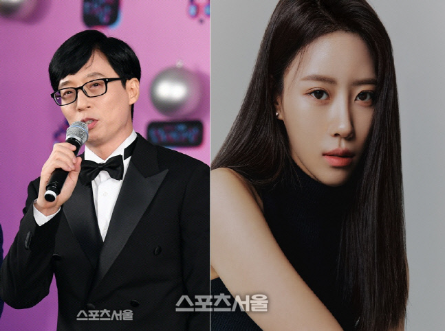 유재석 미주 소속사 안테나 "성희롱,명예훼손,악성댓글에 법적 대응"[전문]