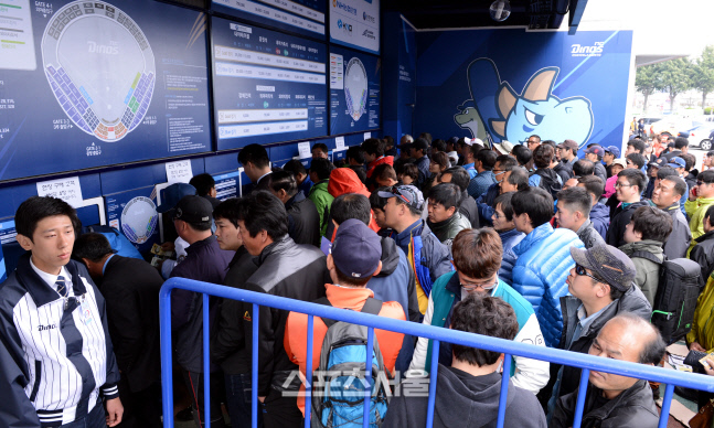 MLB식 통합마케팅 티켓부터 시작해야[장강훈의 액션피치]