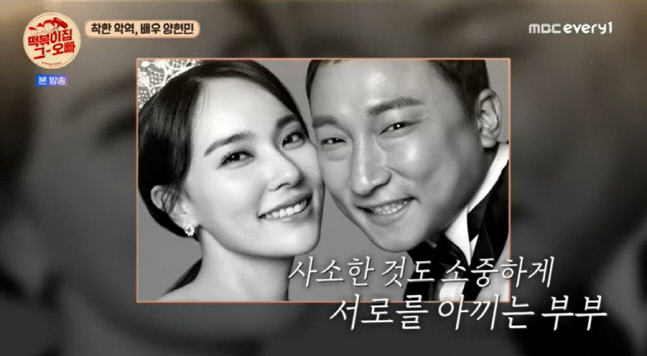 캡처_2022_04_26_20_57_26_162