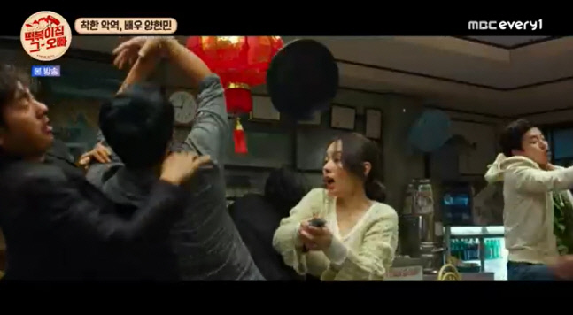 캡처_2022_04_26_20_57_26_162