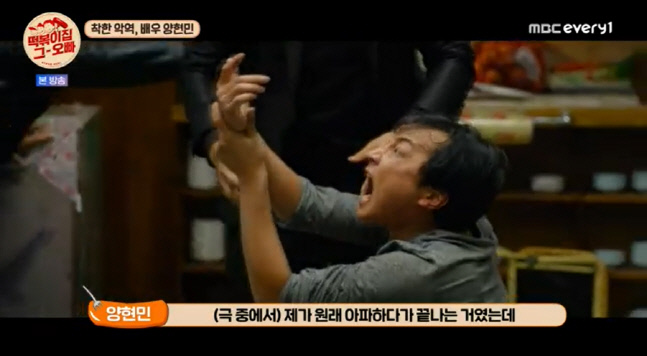 캡처_2022_04_26_20_57_26_162