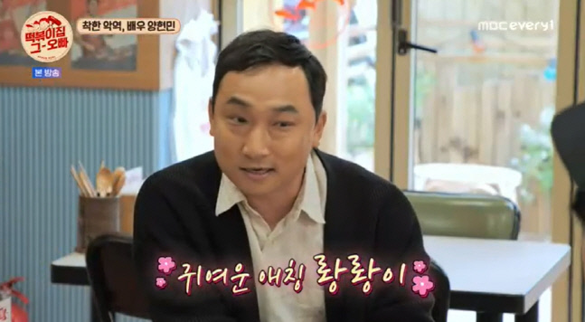 캡처_2022_04_26_20_57_26_162