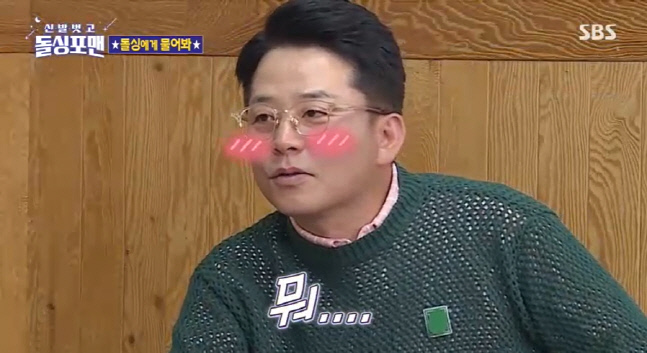 캡처_2022_04_26_22_33_30_830