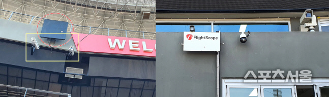 트랙맨호크아이-horz