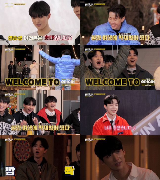 카카오TV_디오리진_7회