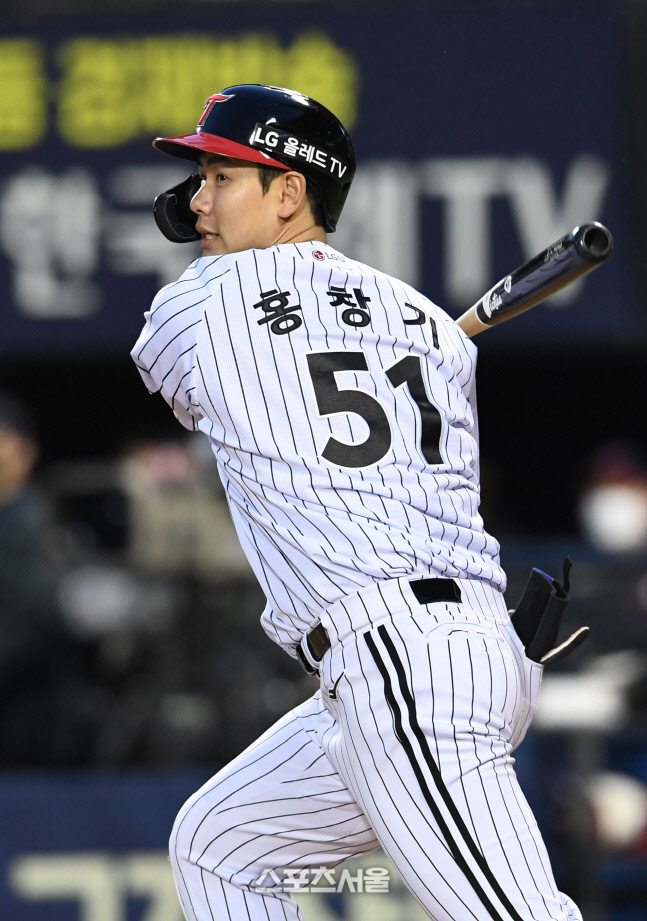 [포토]적시타 치는 LG 홍창기