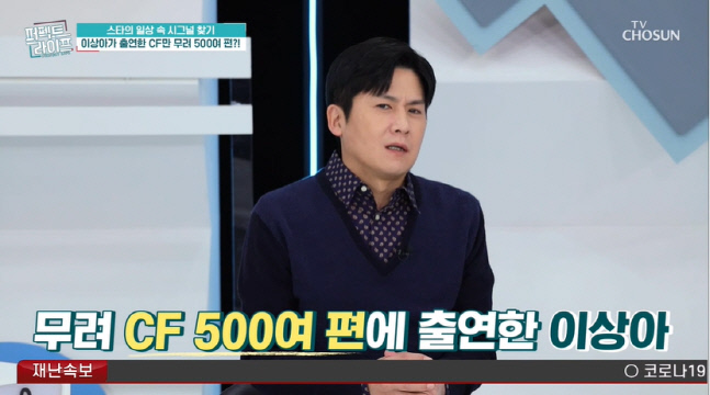 캡처_2022_04_27_20_12_16_705