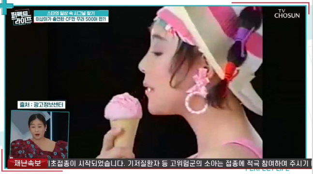 캡처_2022_04_27_20_12_16_705