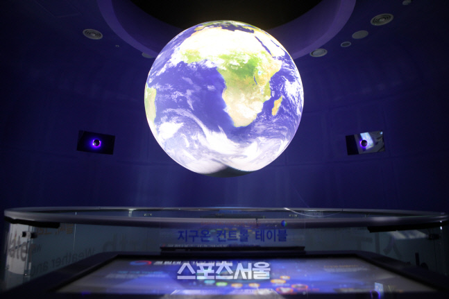 (대구) 1관 지구 ON-서영진 촬영