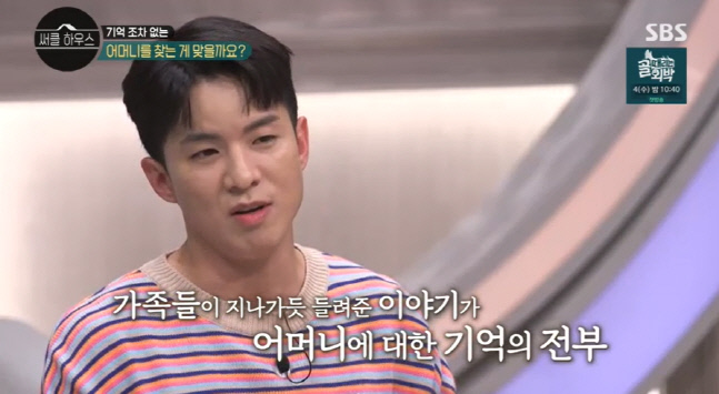 캡처_2022_04_28_21_46_59_927