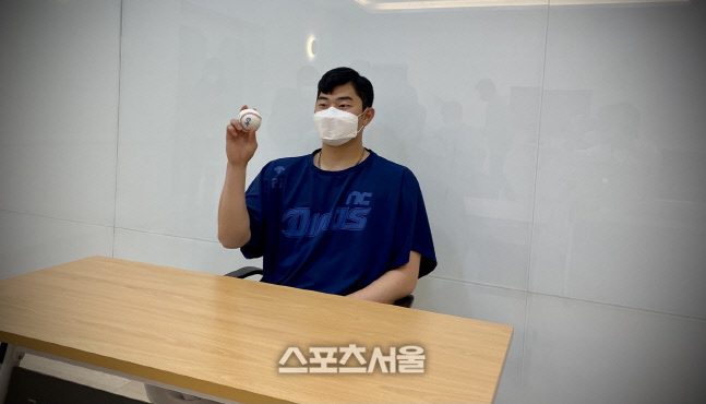 "선발로 이름 올라 신기…이제 목표는 QS" 5년 전 NC 1차 지명, 반전 카드 다짐