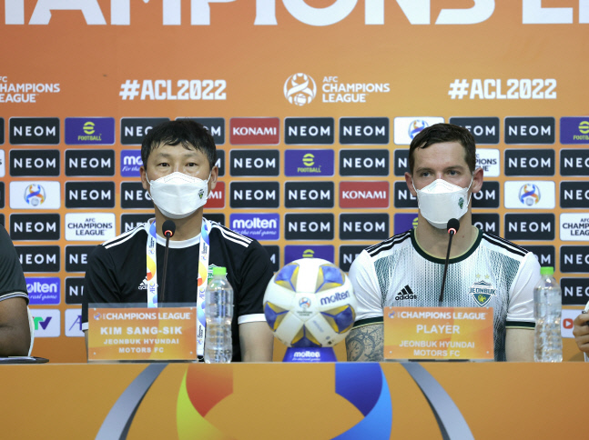 김상식 감독, 일류첸코 (1)