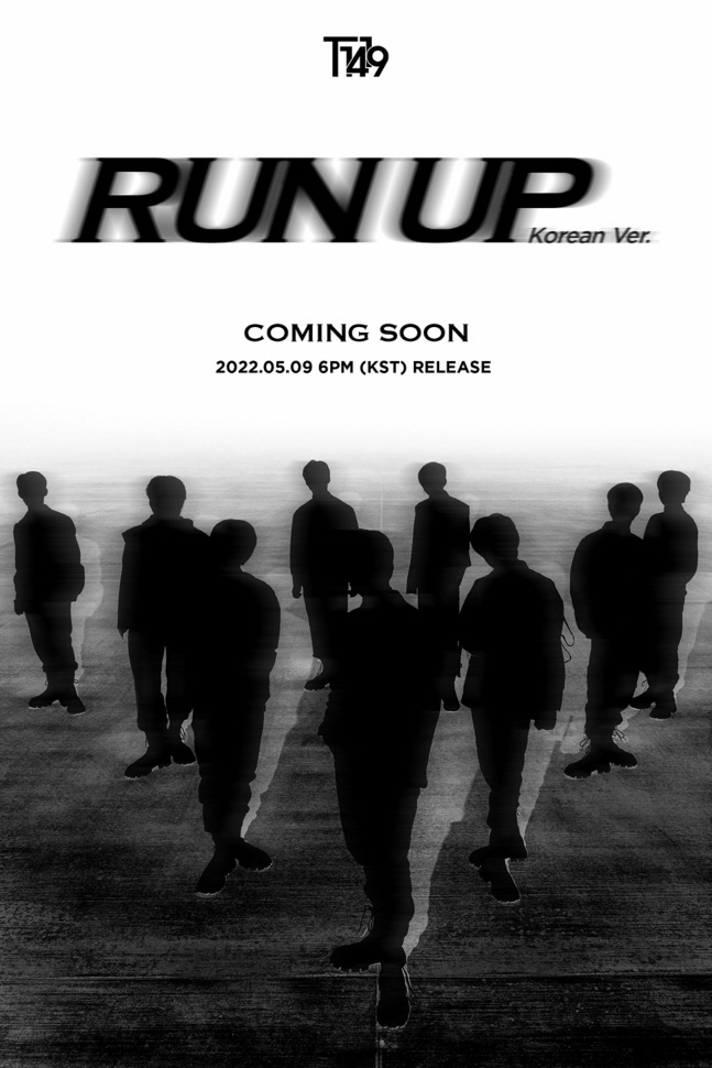 T1419, 5월 9일 신곡 'Run up' 발매