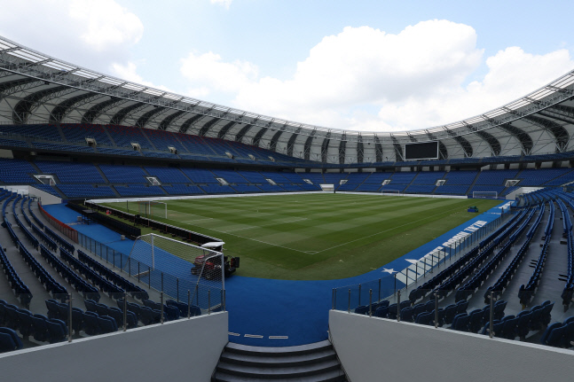 술탄 이브라힘 경기장